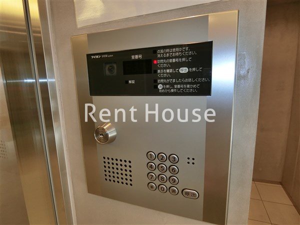 ベルジュール武蔵野中町 その他4