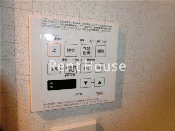 ベルジュール武蔵野中町 その他5
