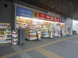 ベルジュール武蔵野中町 周辺画像4