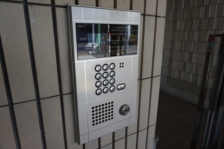 その他7