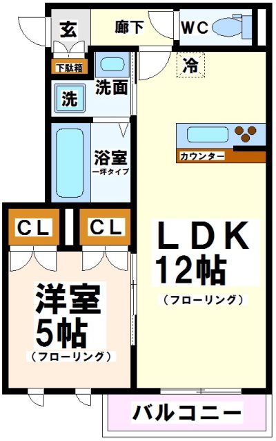 メゾン ド ルミエール 間取り