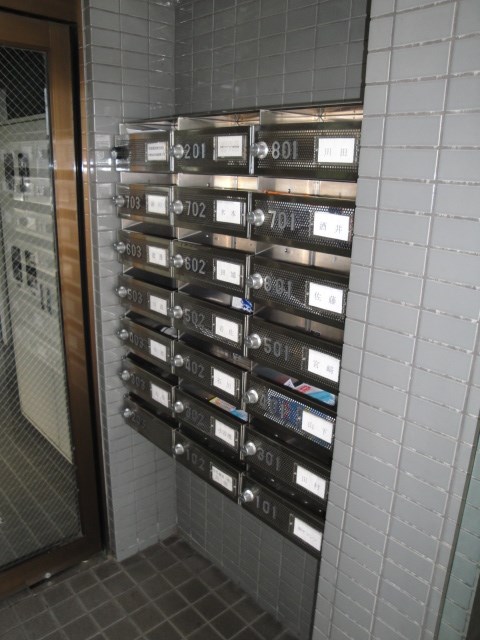 その他12