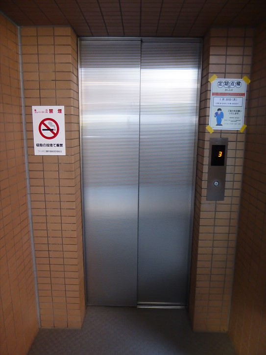 東京都武蔵野市中町１丁目 エントランス