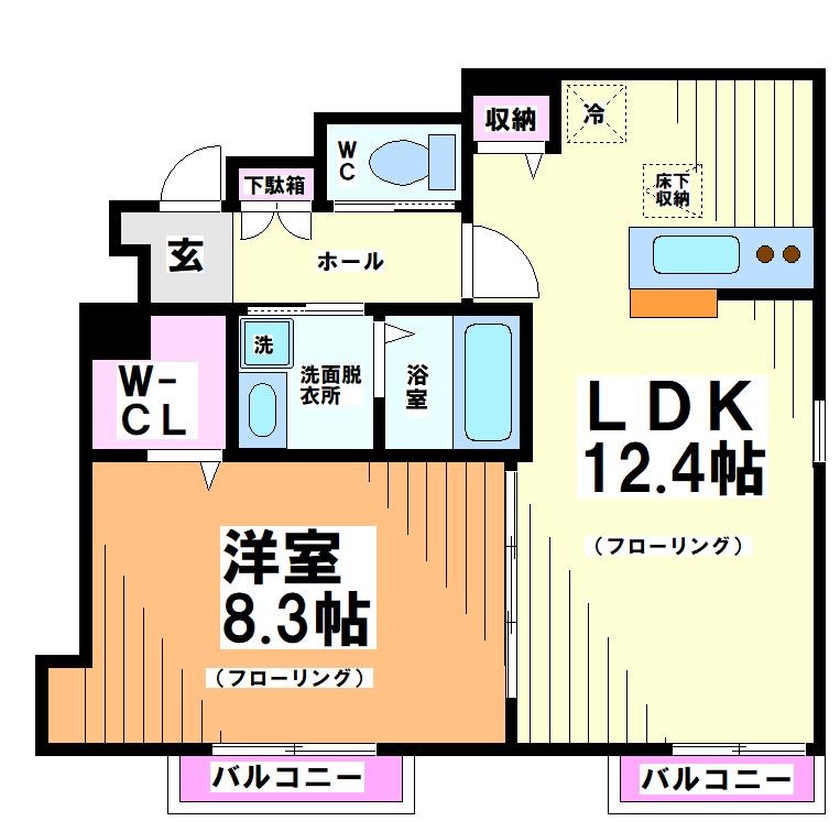 代田吹上四番館 間取り