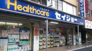 アンソレーユＫ 周辺画像6