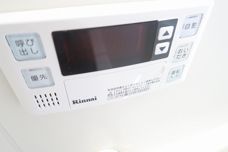 本宿町貸家 その他7