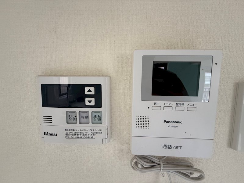 その他14