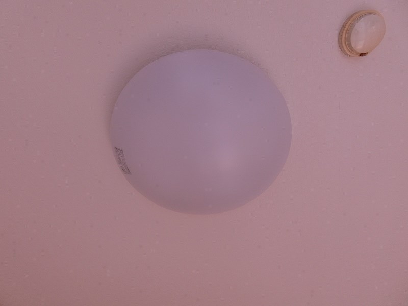 ペアシティハクバ3 その他13