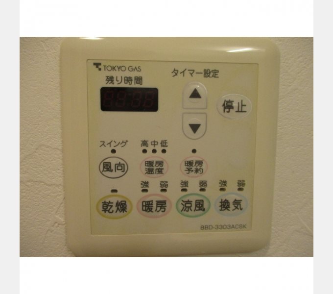 その他5