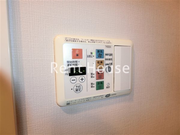 イストワール その他5
