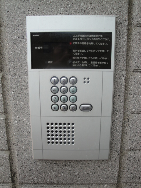 その他3