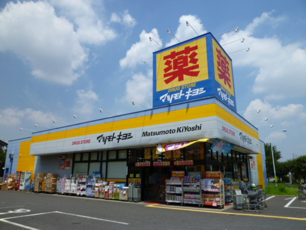 周辺画像1