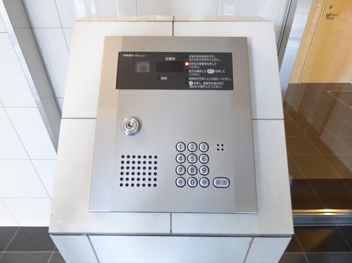 プレジール千歳烏山　当社管理物件 その他2