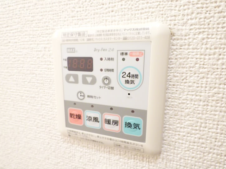 プレジール千歳烏山　当社管理物件 その他3