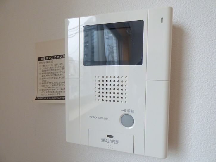 プレジール千歳烏山　当社管理物件 その他4