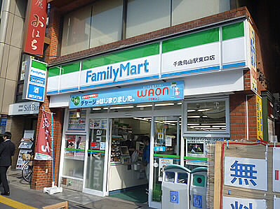 プレジール千歳烏山　当社管理物件 周辺画像2