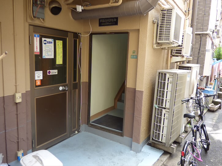 その他6