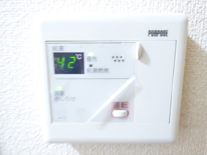 その他2