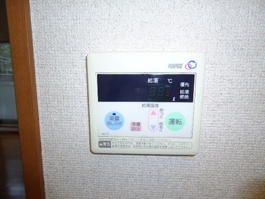 その他7