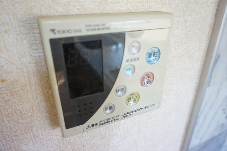 その他4
