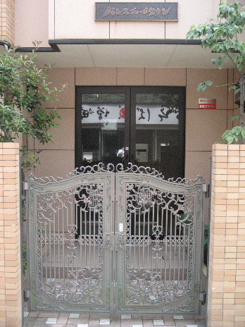 パレスジョージタウン その他5