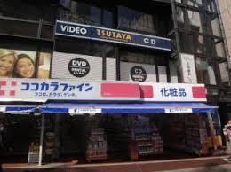 カーサヴェルデ南荻窪 D 周辺画像3