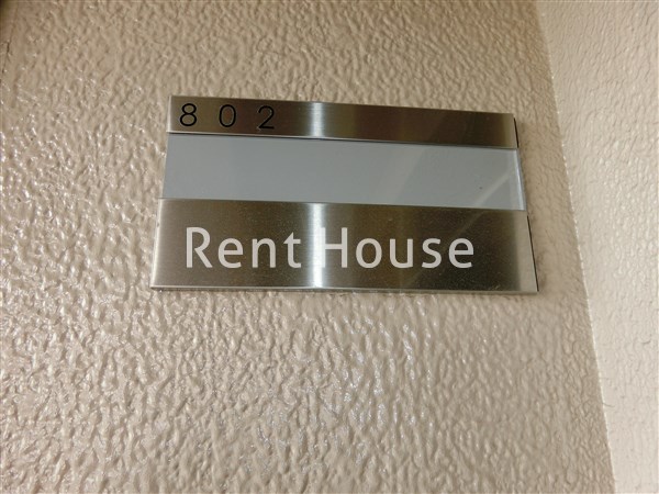 その他10