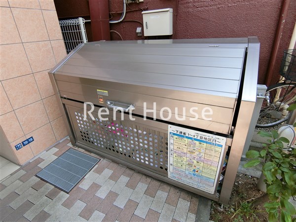 その他16