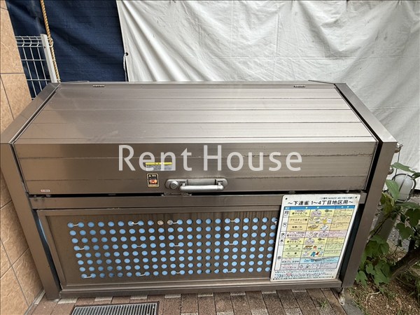 その他25