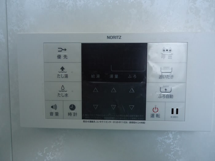 その他1