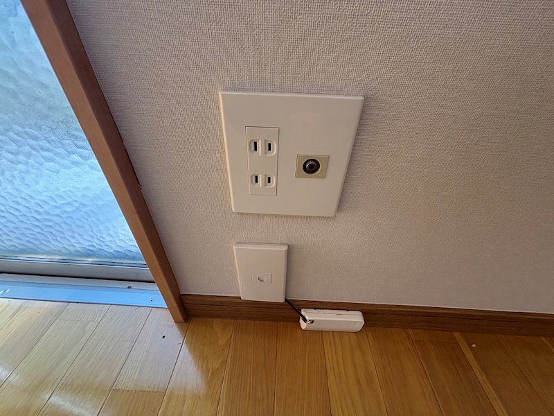 その他9