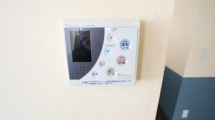 その他1