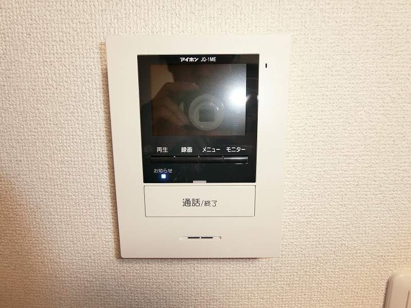 久木原ハイツ その他3