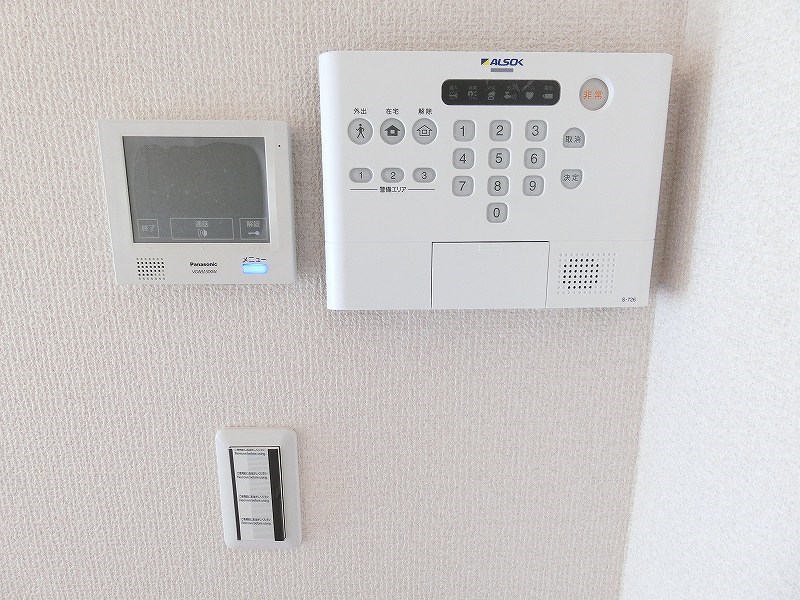 レーヴェスチュエール Reve EstuaireⅦ その他4