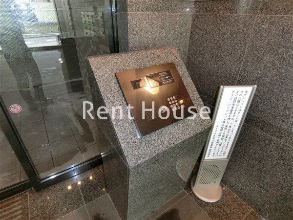 ルーブル久我山弐番館 その他4