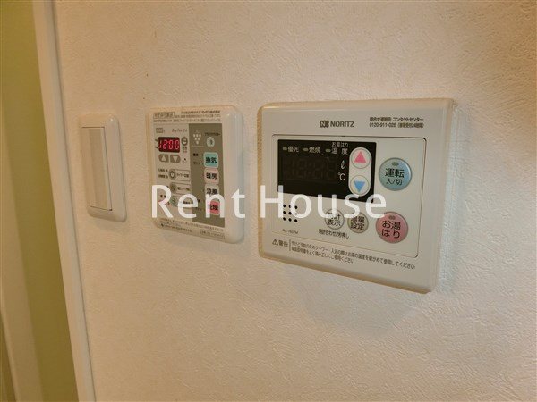 ルーブル久我山弐番館 その他5