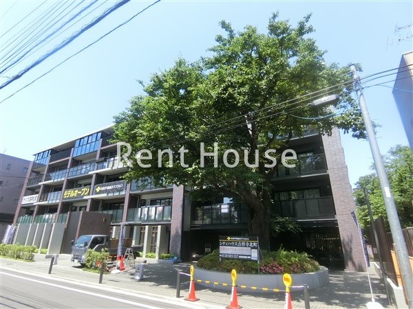 シティハウス吉祥寺北町 外観