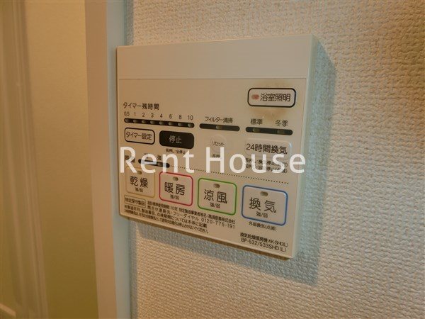 アティクス吉祥寺 その他4