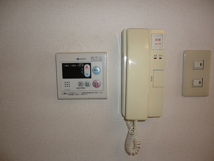 その他6