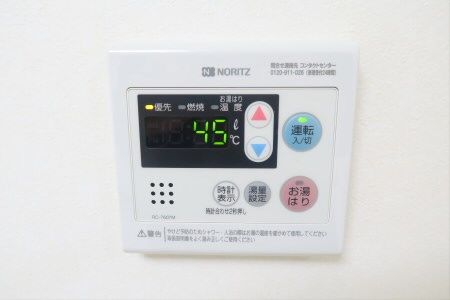 千代田マンション浜田山 その他2