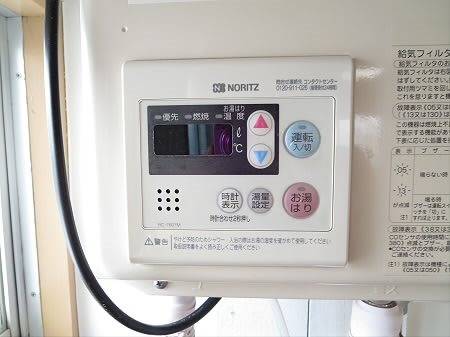 その他11