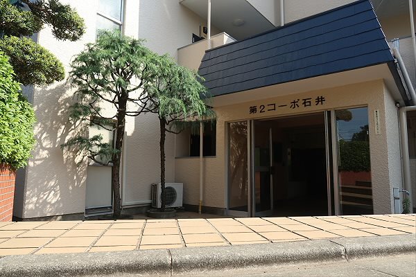 その他8