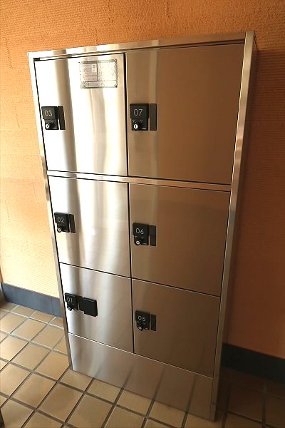 その他9