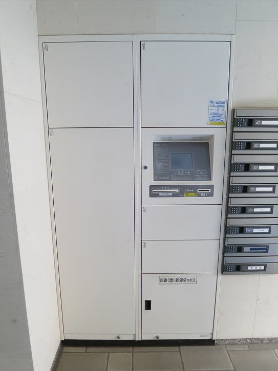 その他11