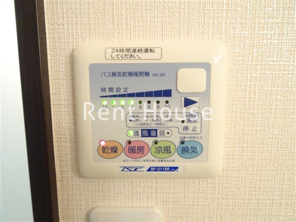 ツインハウス富紀  その他7