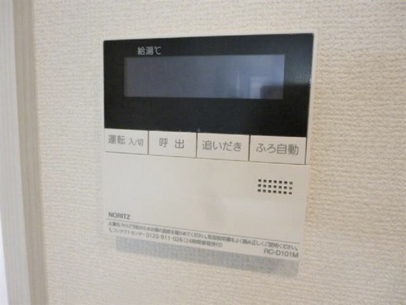 Soraju I　ソラージュワン その他4