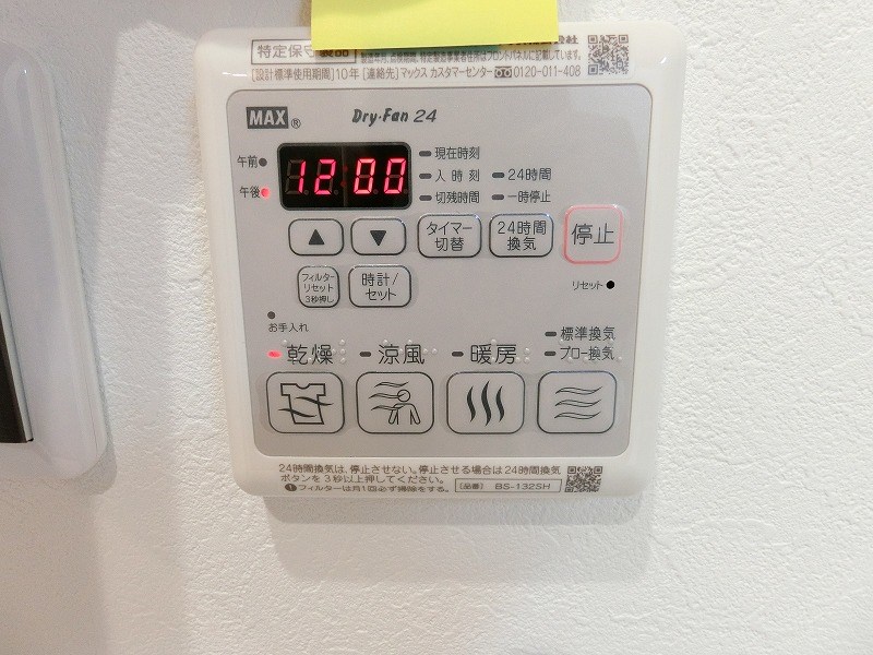 ハレレア その他10