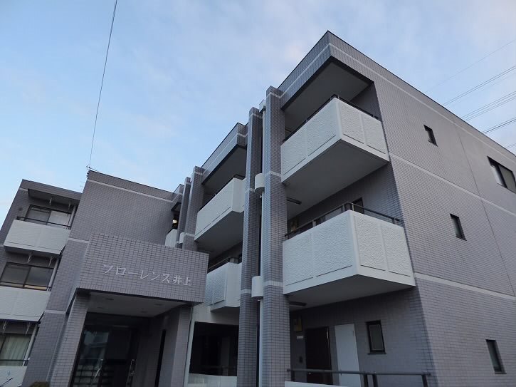 その他10