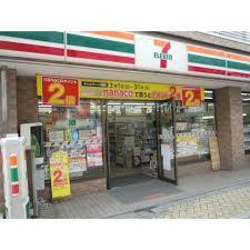 プエルタ スール トキオ 周辺画像3