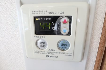 その他2